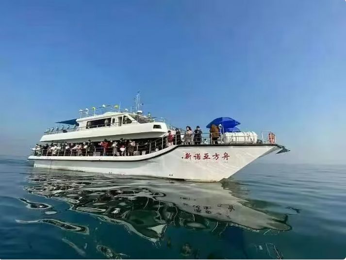 海葬曾被称为穷人的葬礼 (海葬是哪里的政策)