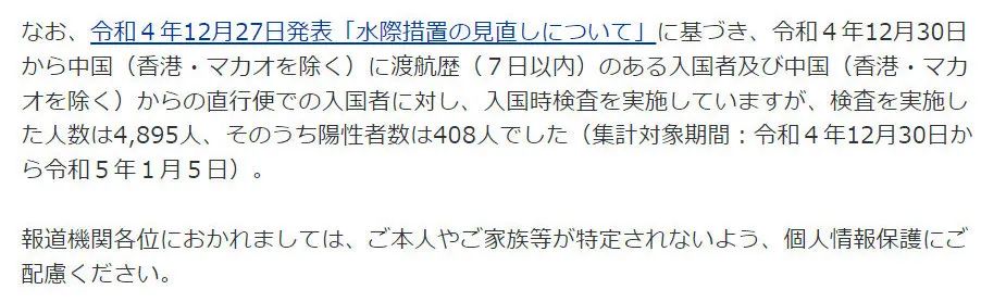 中国留学生近期可以入境日本吗,留学生必看各国最新留学政策改革