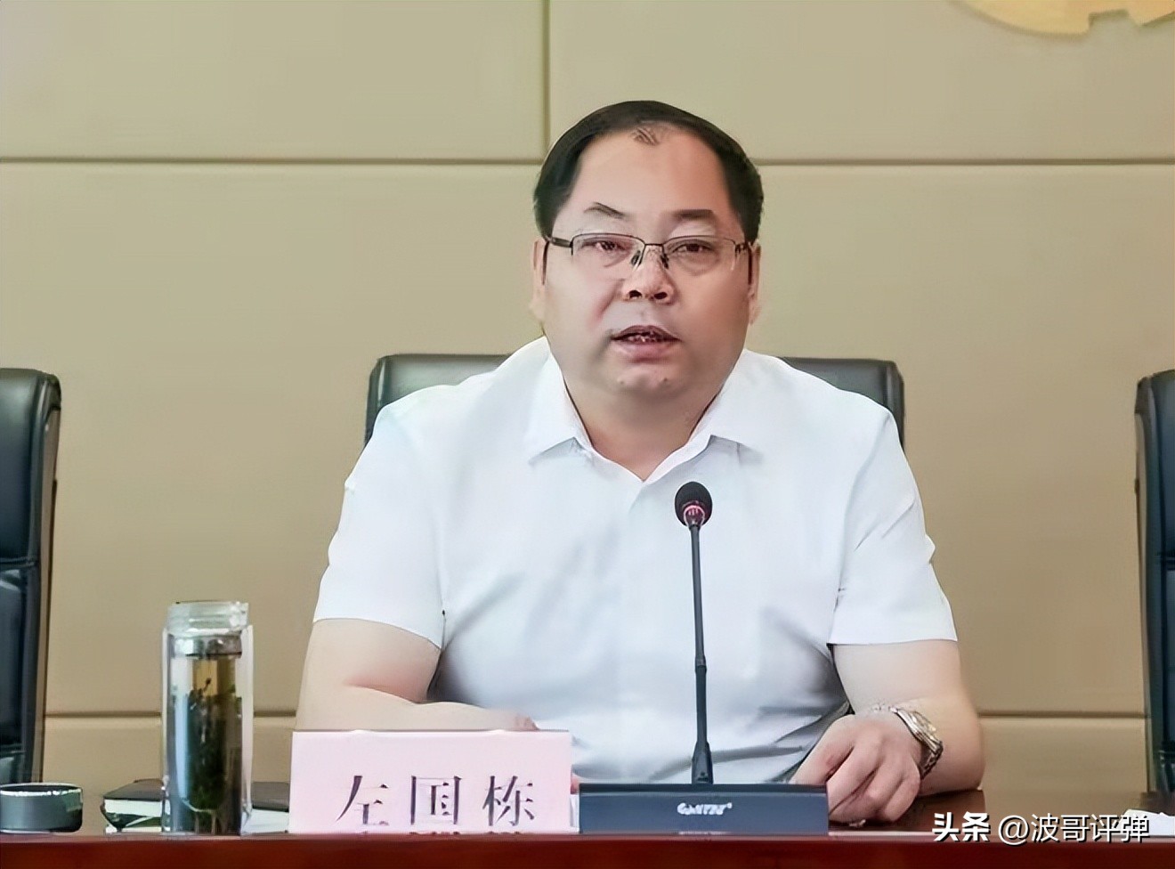 临沂国企董事长“喝花酒”被调查，当地水务系统的浑水该清一清了