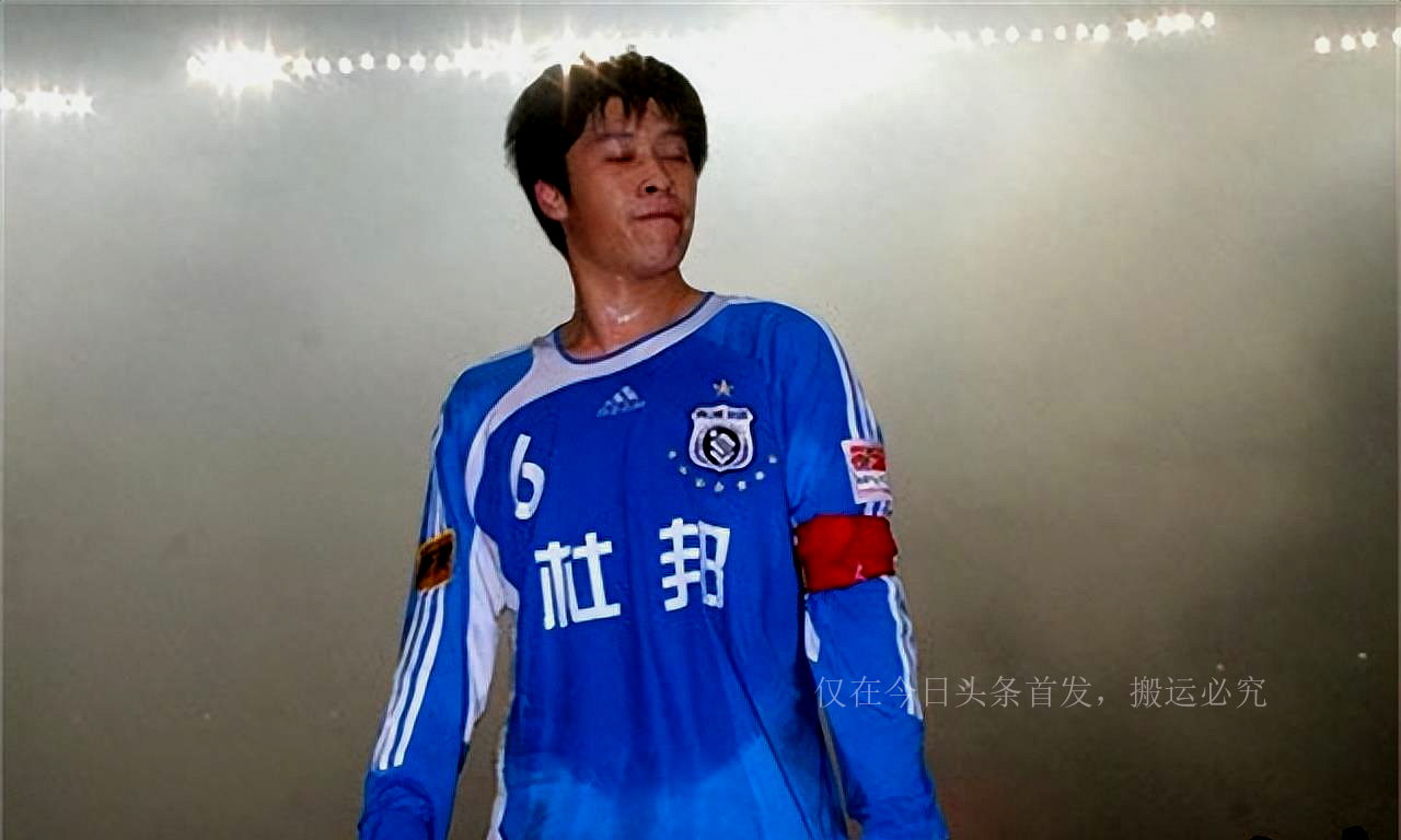 大连后防五虎,大连五虎