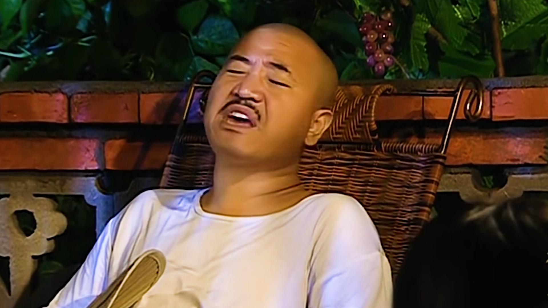 刘能装病骗玉田和刘英,刘能不让刘英看玉田