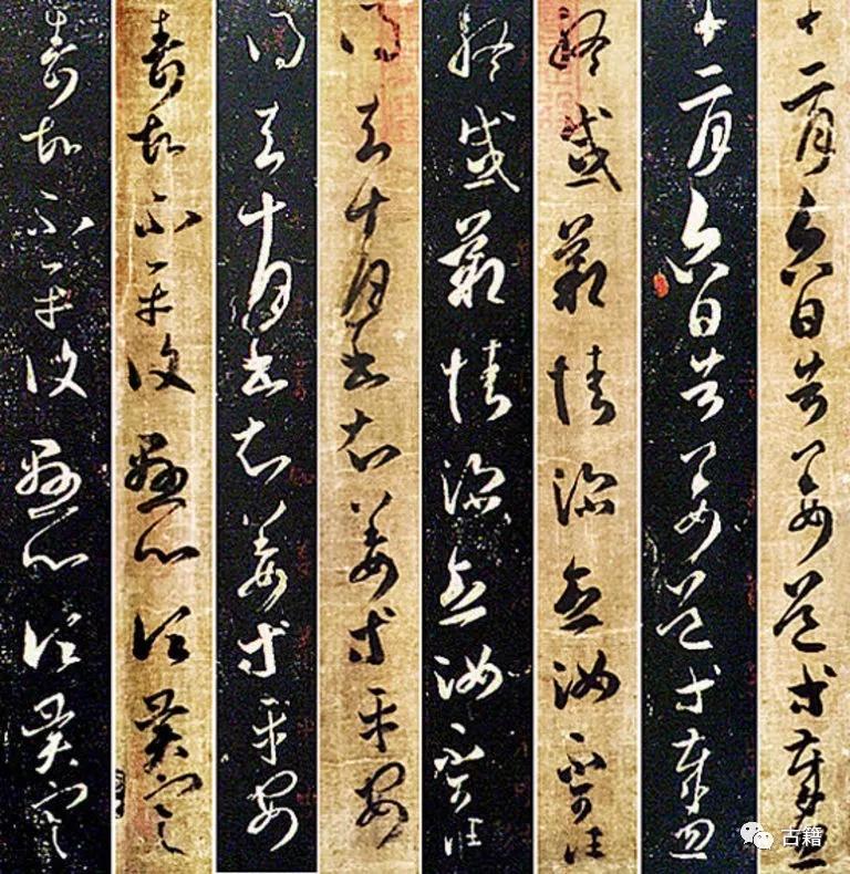 平安帖41个字多少钱,一字吉祥二字平安石匾