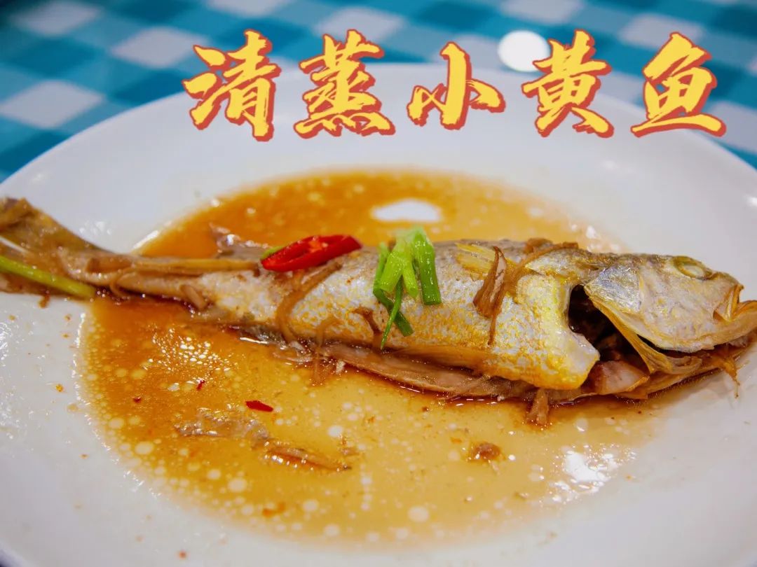 厦大食堂有啥鱼？这位老师来回答！