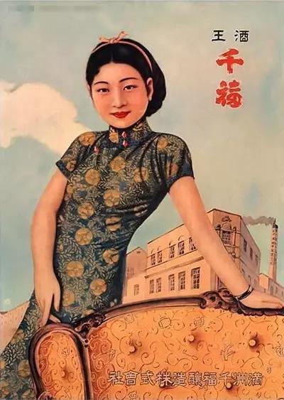 民国时期女生写真,民国时代的美女图