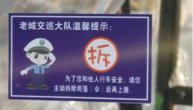 搬迁政策最新信息,学校用地拆迁补偿标准