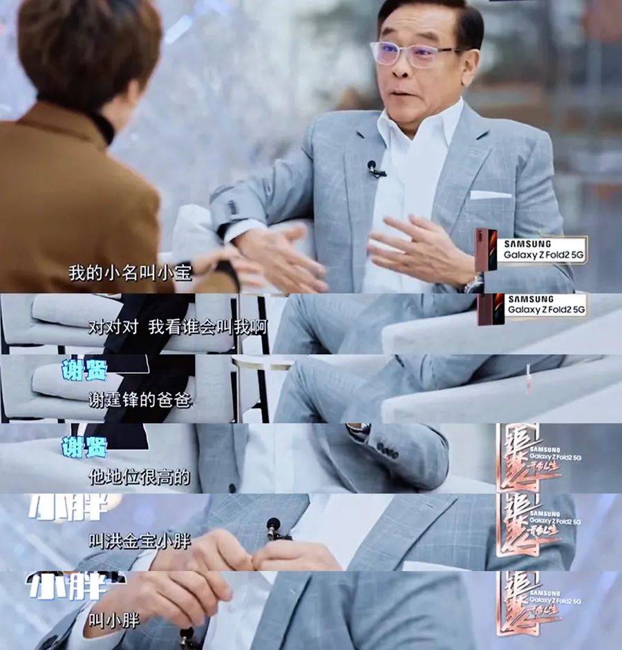 谢霆锋到底是帅还是酷,谢霆锋是真心对王菲吗