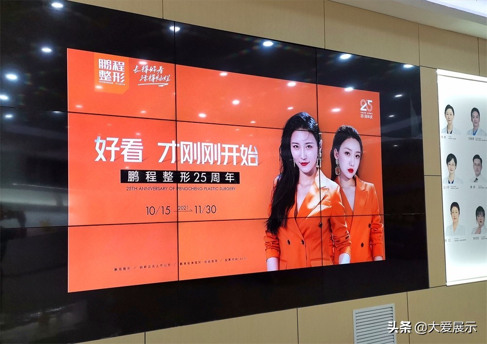 85岁老教授35岁精气神！深圳鹏程真心英雄：他们为美在所不辞