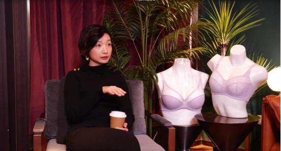 品牌文胸官方正品桑扶兰,桑扶兰专业