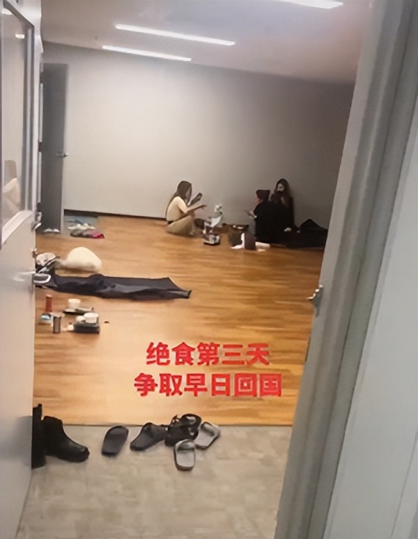 日韩区别对待中国游客最新消息,大量中国游客涌入日本