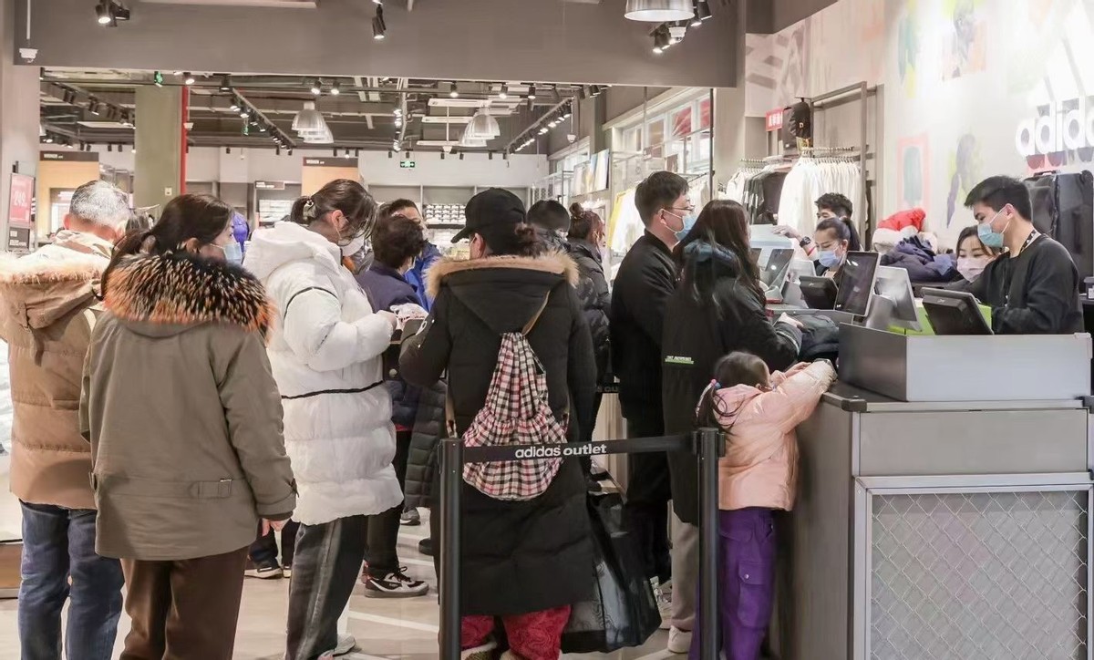 高质量输出“好内容”强劲拉动消费复苏百联奥莱新春模式火热开启