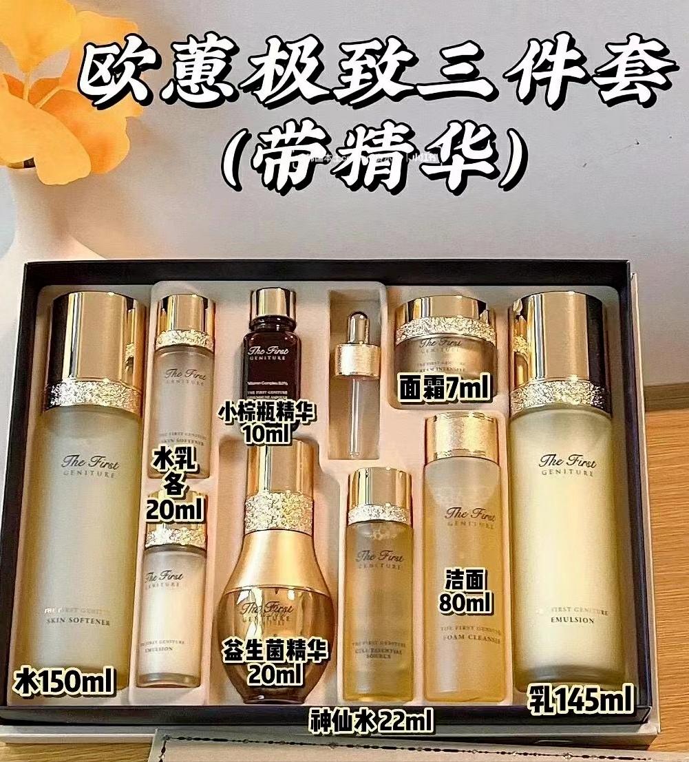 韩国OHUI欧惠全系列介绍（欧蕙水乳精华面霜防晒气垫）