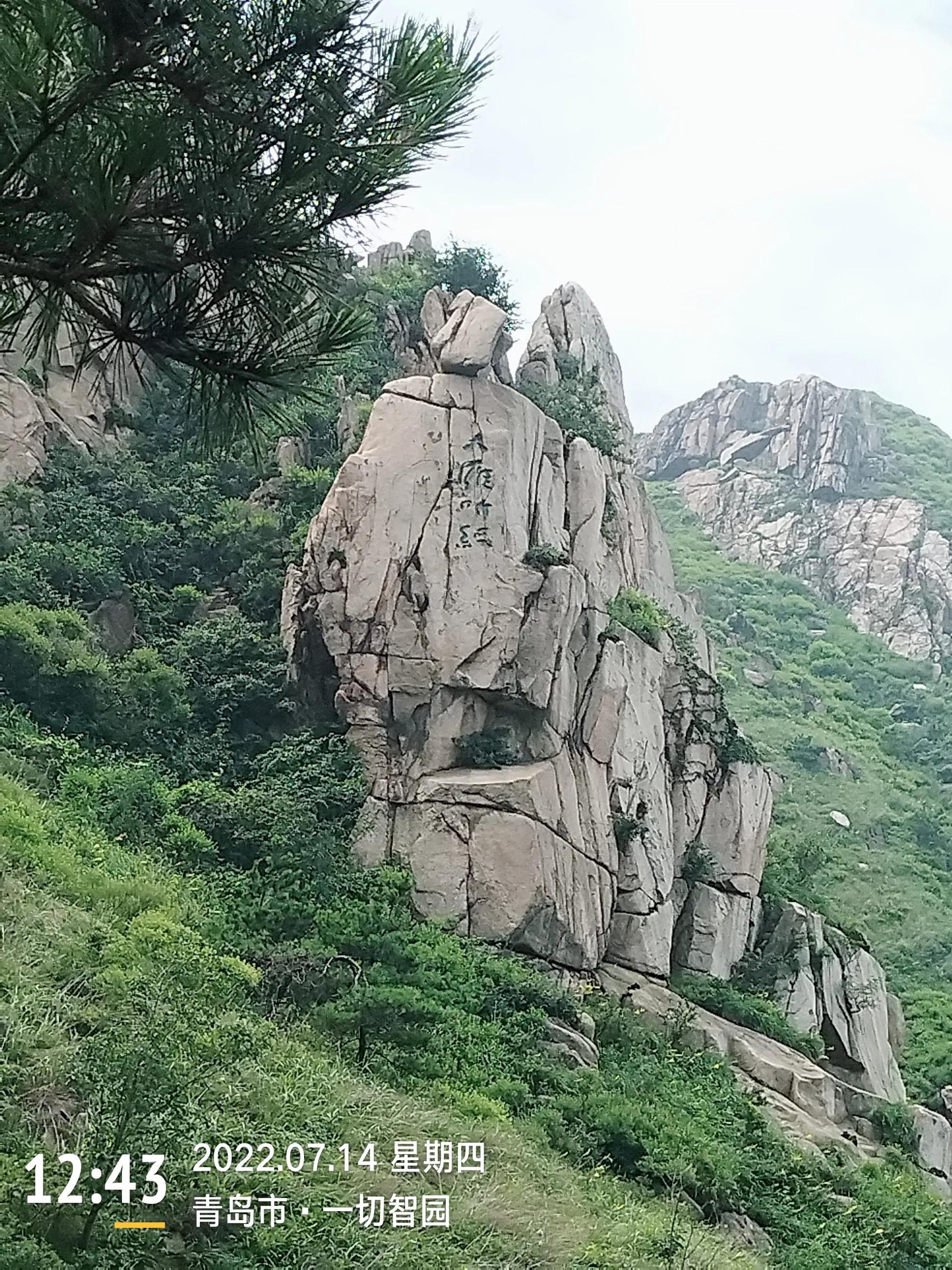 青岛珠山国家森林公园美景,黄岛旅游感受