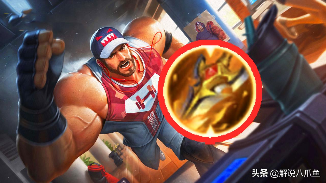 王者荣耀程咬金强度排行,王者荣耀程咬金为什么打不过吕布