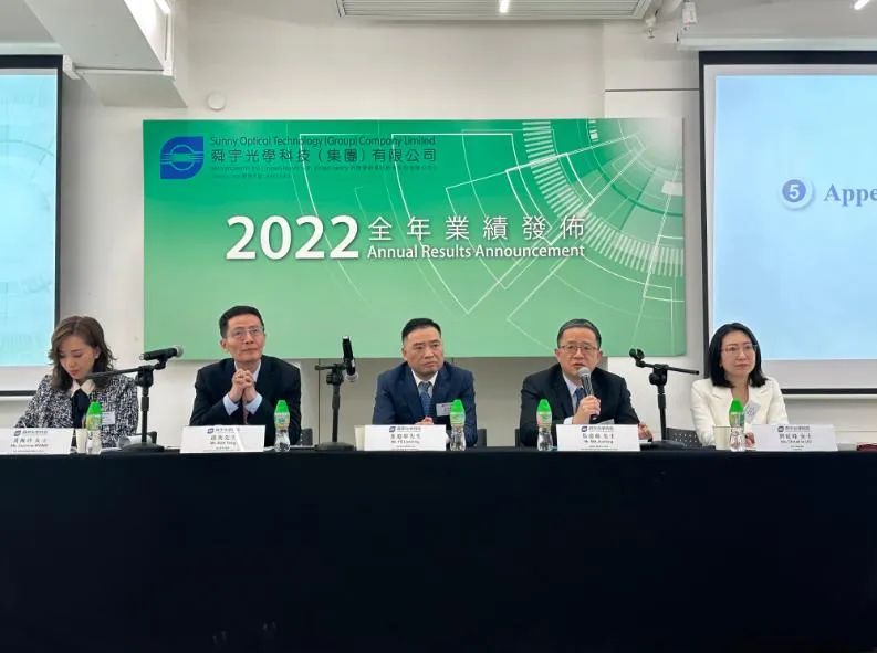 “果链”去中国化？余姚制造的骄傲！舜宇光学跻身苹果供应商阵列