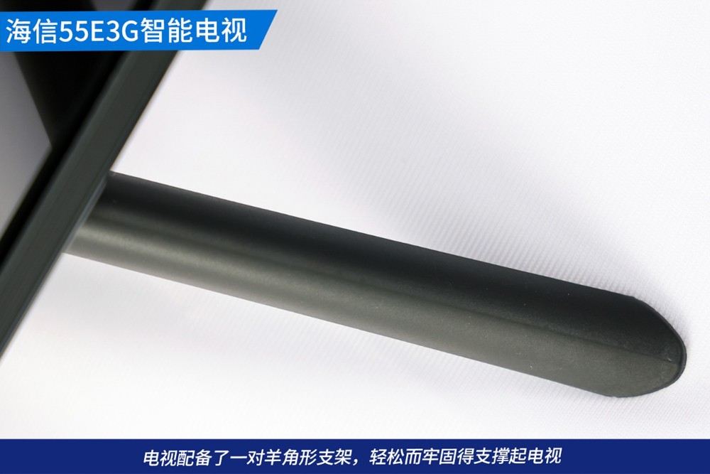 海信55e3h电视测评,深度评测海信55寸电视