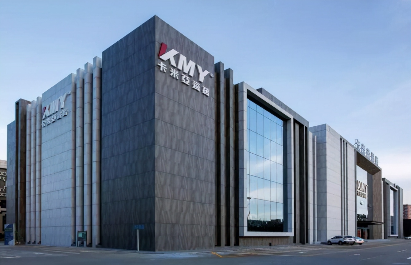 卡米亚800x800瓷砖价格表,卡米亚瓷砖750*1500什么价格