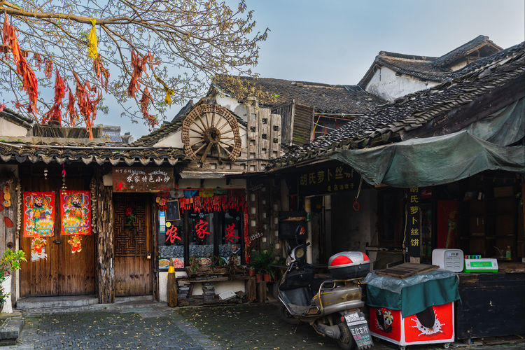 嘉善西塘古镇免费时间表,嘉善西塘古镇房价