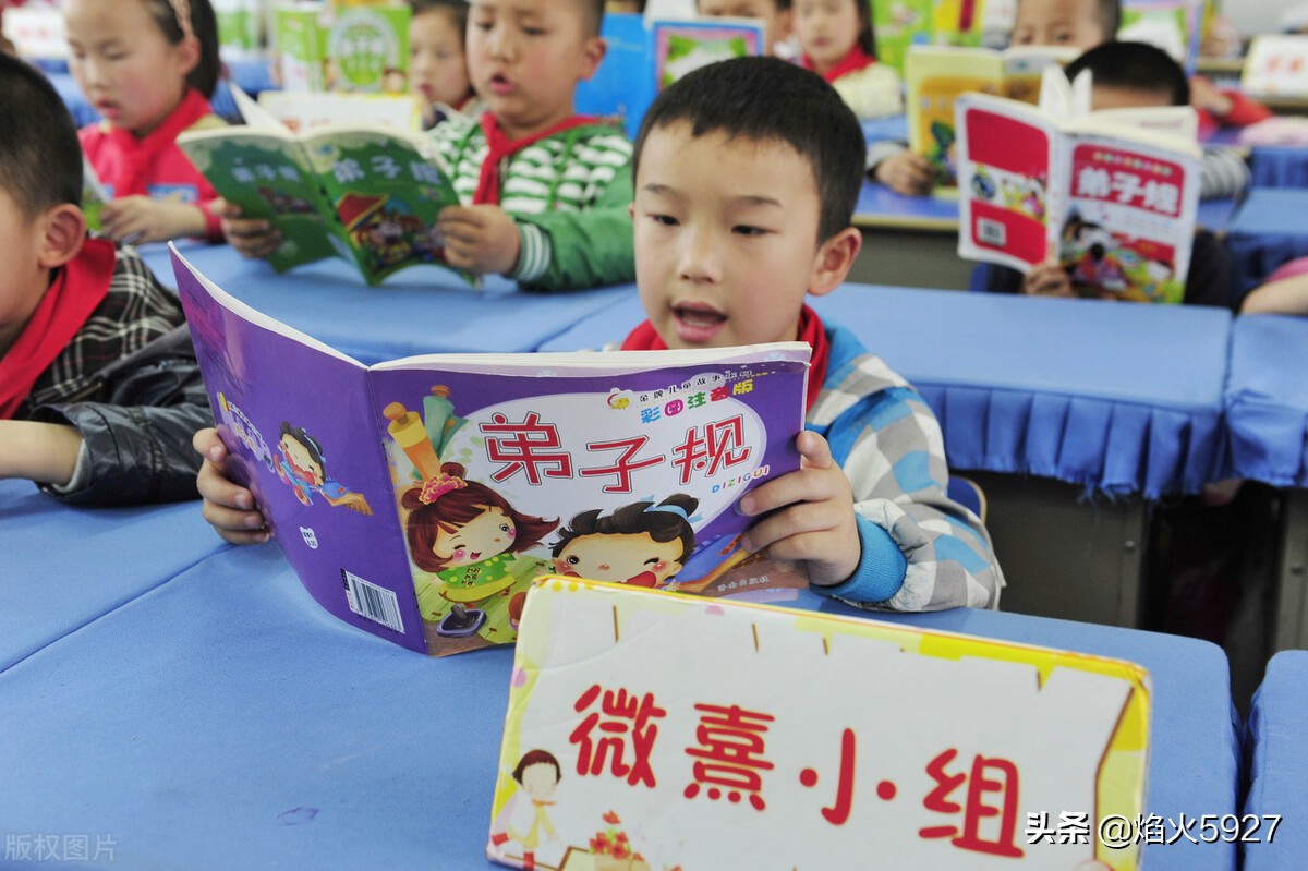 如何提高小学语文成绩方法和建议,小学阶段语文成绩如何才能提高