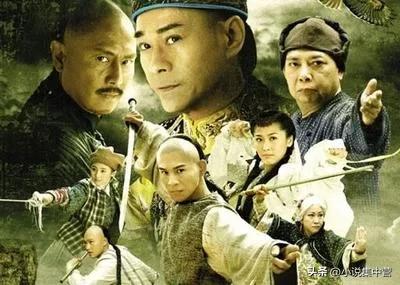 有声小说书剑恩仇录第十五回,书剑恩仇录第五回