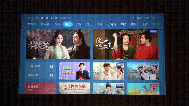 创维投影仪p9评测,创维酷开d10投影仪真实评测