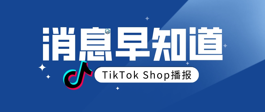 gtin申请流程,gtin需要申请吗