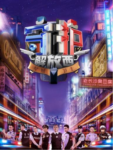 被央媒点名的机会来了,长沙一个让炒房客有去无回的城市