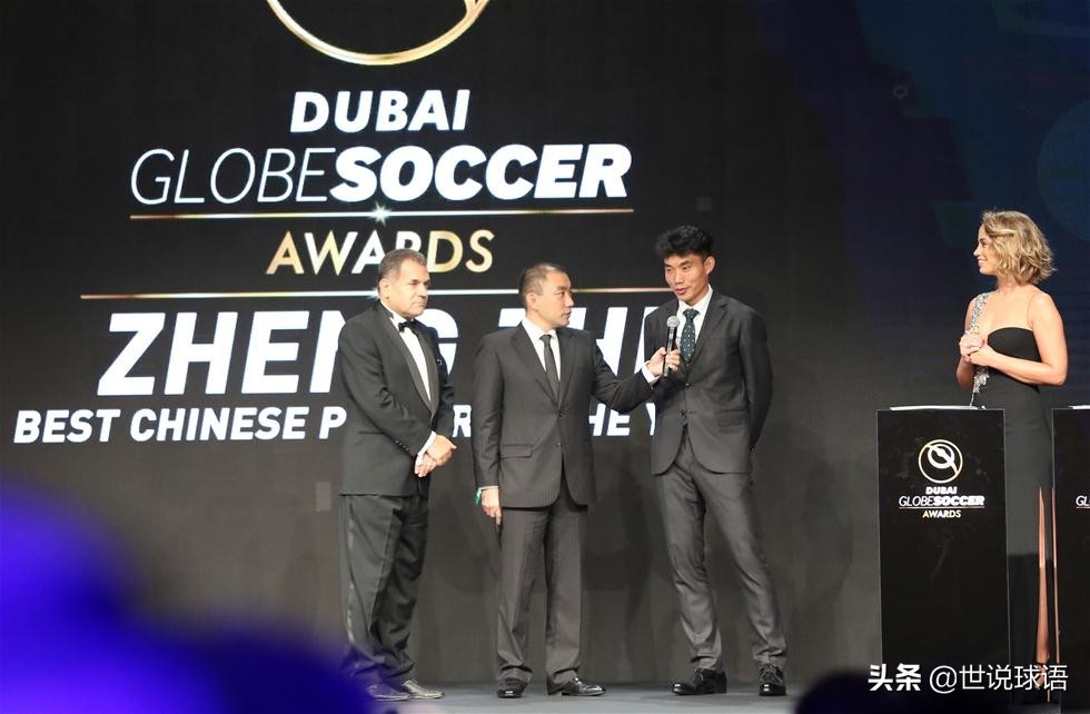 梅西拿奖c罗,c罗莱万争欧洲