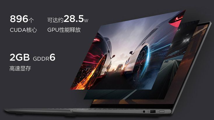 轻薄笔记本推荐2022性价比最高,轻薄本笔记本电脑推荐2022