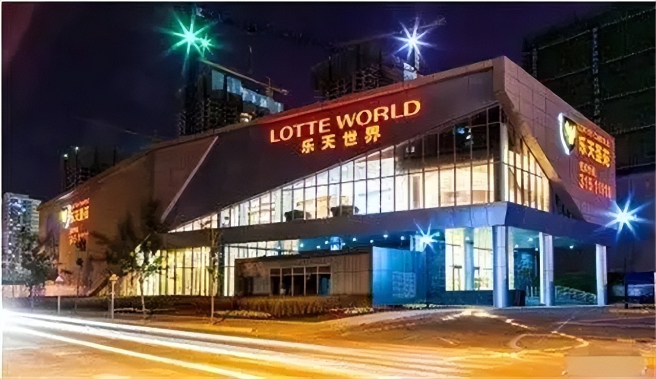 乐天退出中国后怎么样,乐天集团退出中国市场后的现状