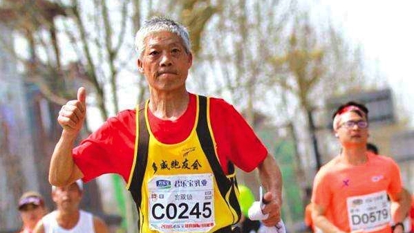 来感受北京味的情人节浪漫,最浪漫的事就是和你一起过情人节