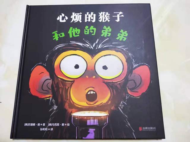 如果有一个烦人的弟弟该怎么办,有一个非常讨厌的弟弟该怎么办