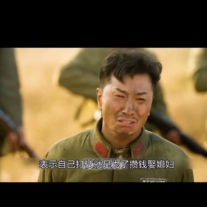 好剧推荐片段,好剧推荐