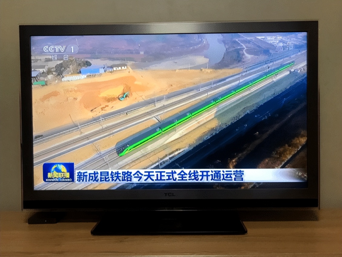 【散文】俯瞰米易县城‖袁征