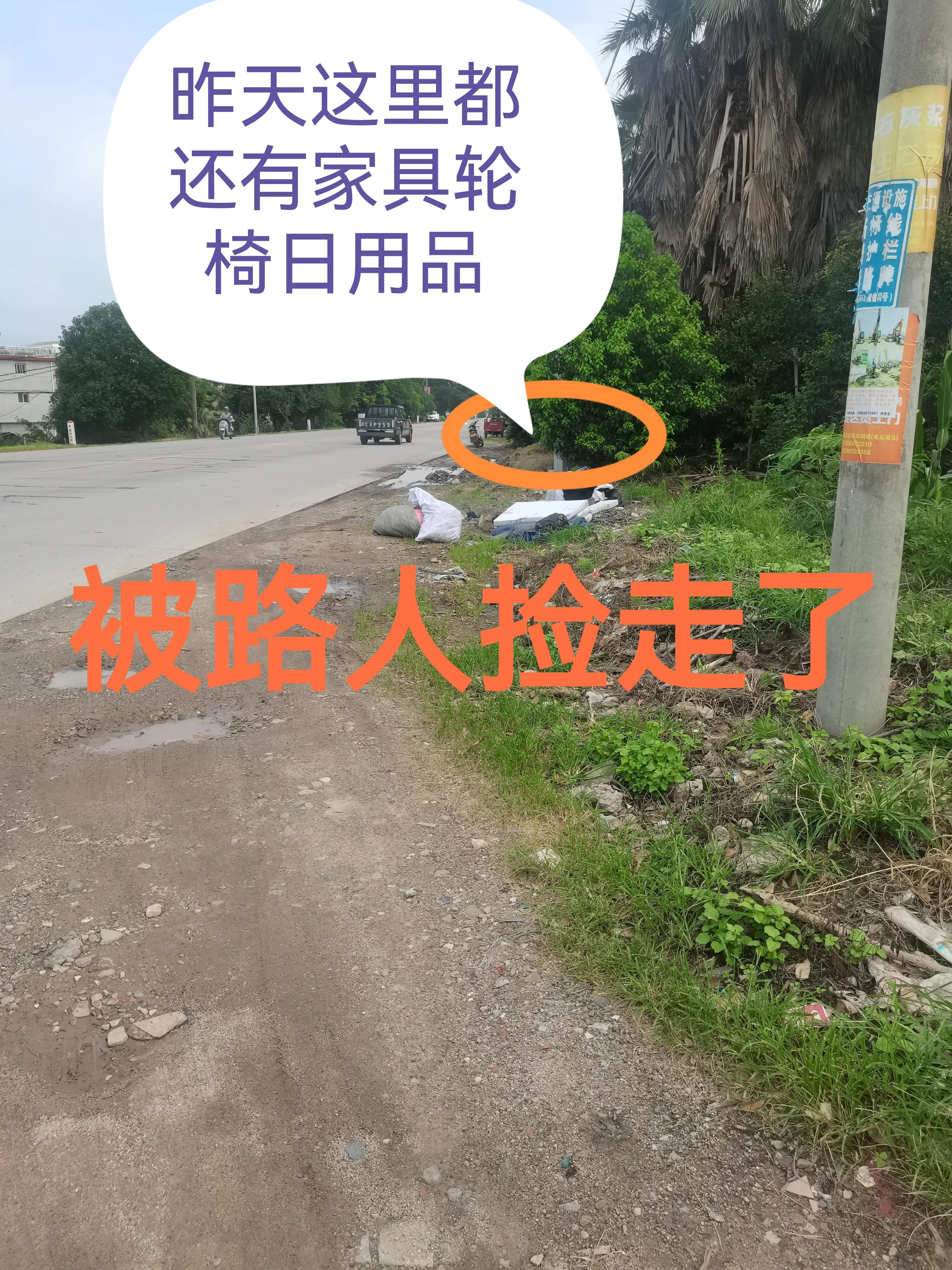 富人不富穷人不穷,富人更富穷人更穷