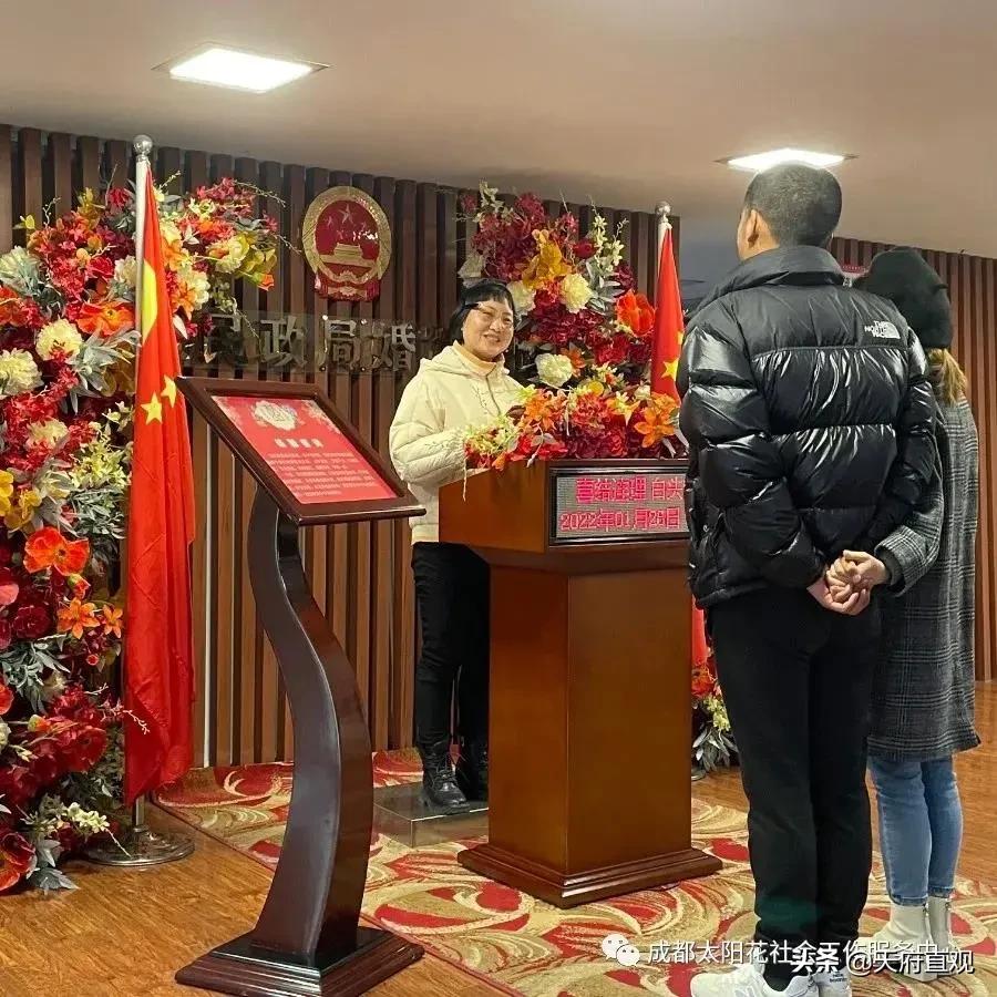 成都武侯区公益婚姻辅导——爱的表达艺术“你说话，我爱听”技巧