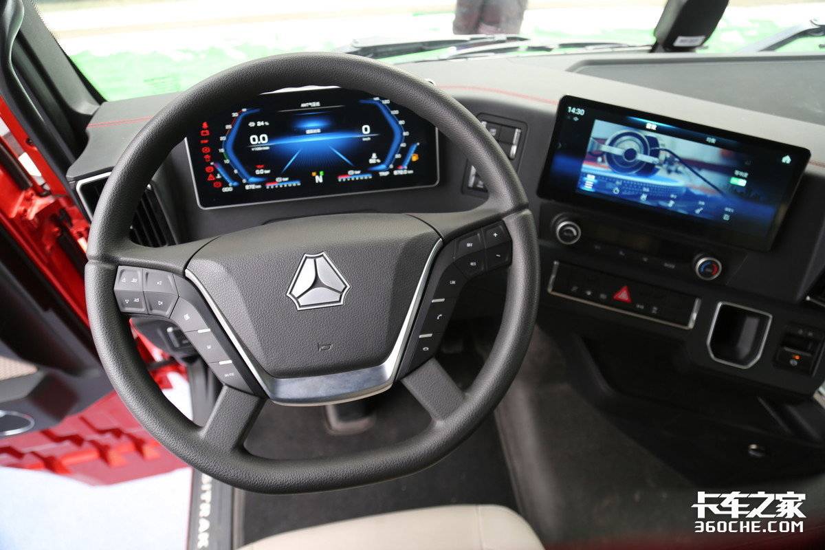 新款重汽汕德卡c9h,重汽汕德卡c9h载货车最新款