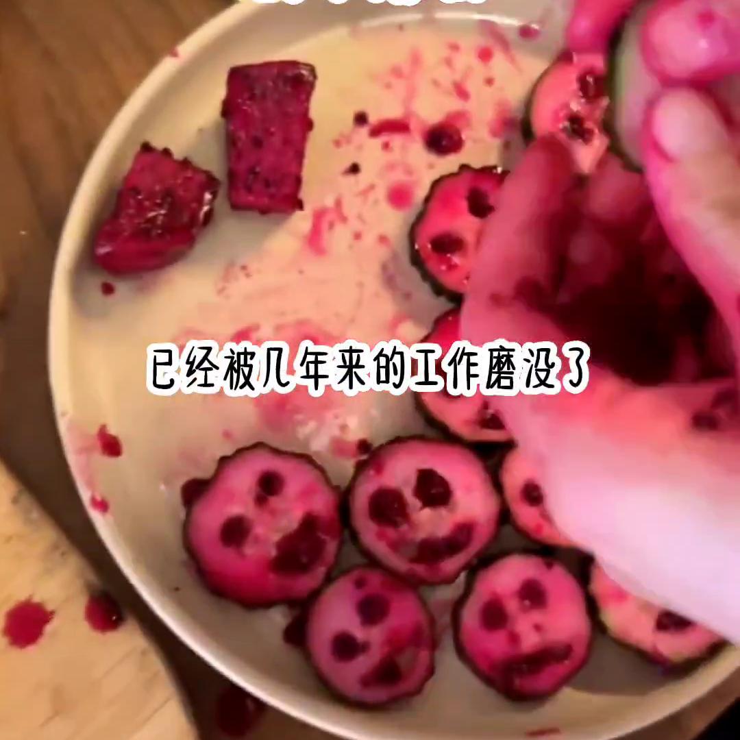 爱不廉价上一句是什么,爱不廉价小说