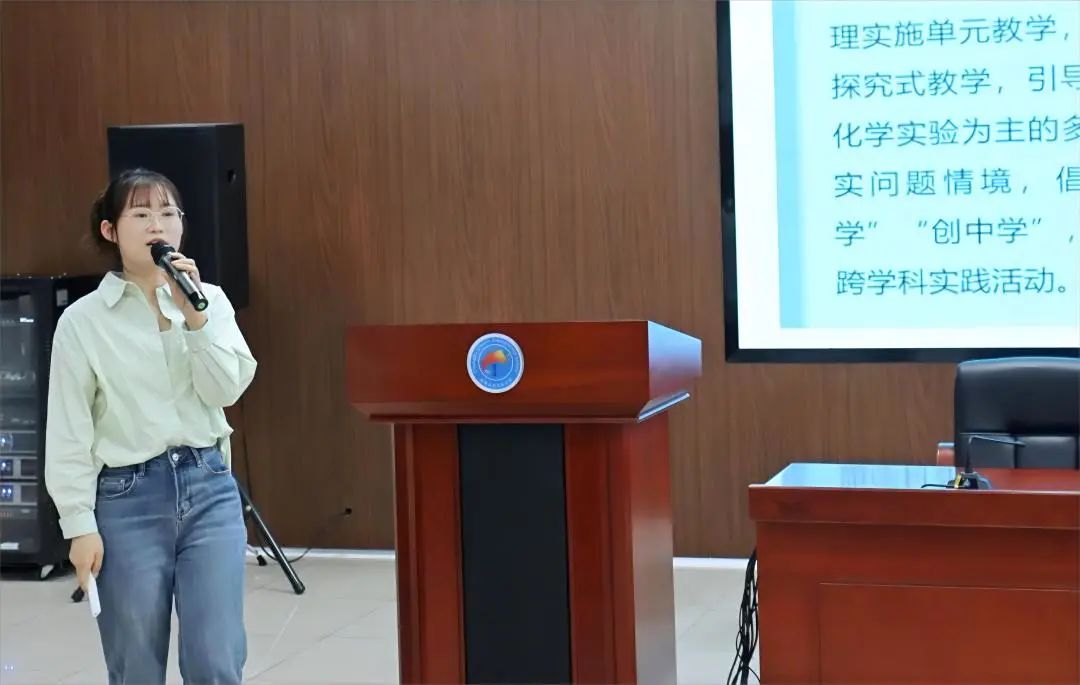 “教”沐春风,“赛”见精彩!高新实验高品质课堂建设,行胜于言