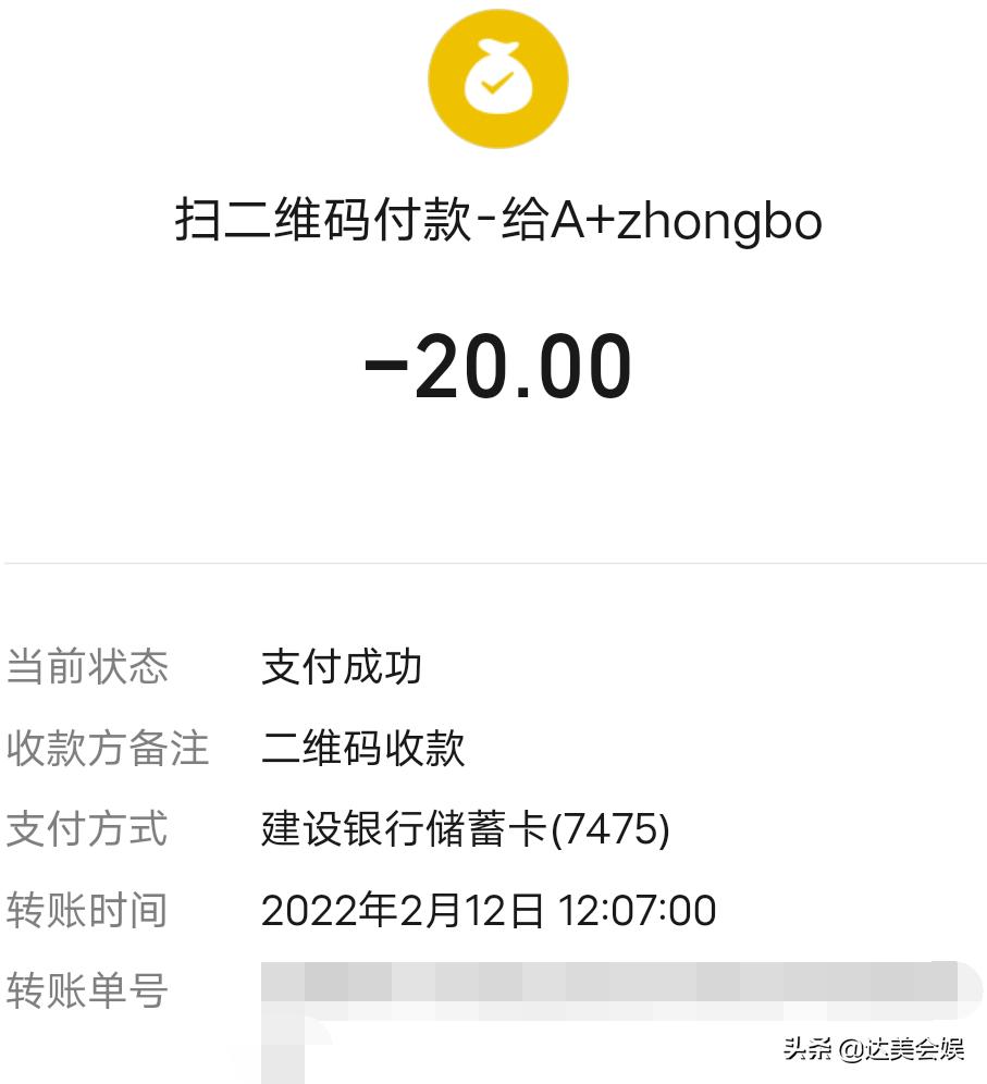 成都富士康真实工作体验,在成都富士康的生活