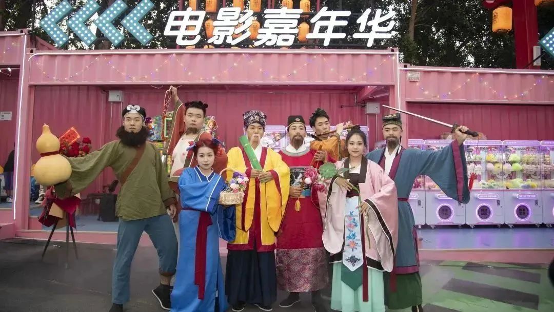 超多缤纷活动抢先看！这里有“暑”不尽的快乐