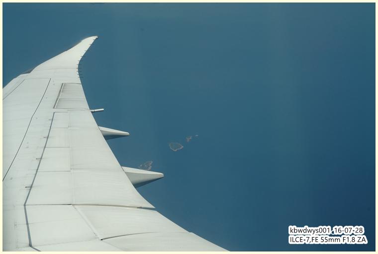 生活杂记：坡岛散记01——参加典礼登坡岛（20160907）