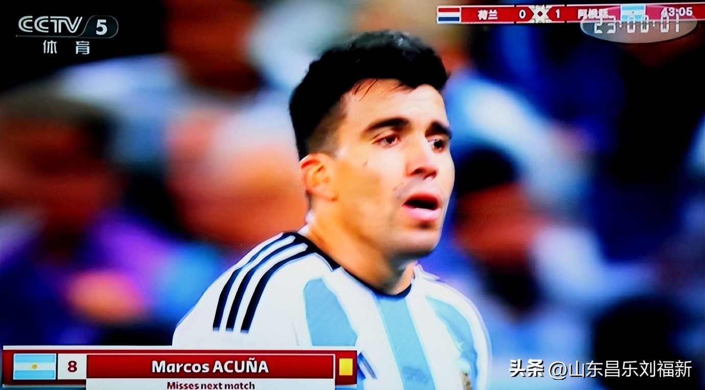 我看世界杯之廿四：荷兰队VS阿根廷队（2022·12·11）