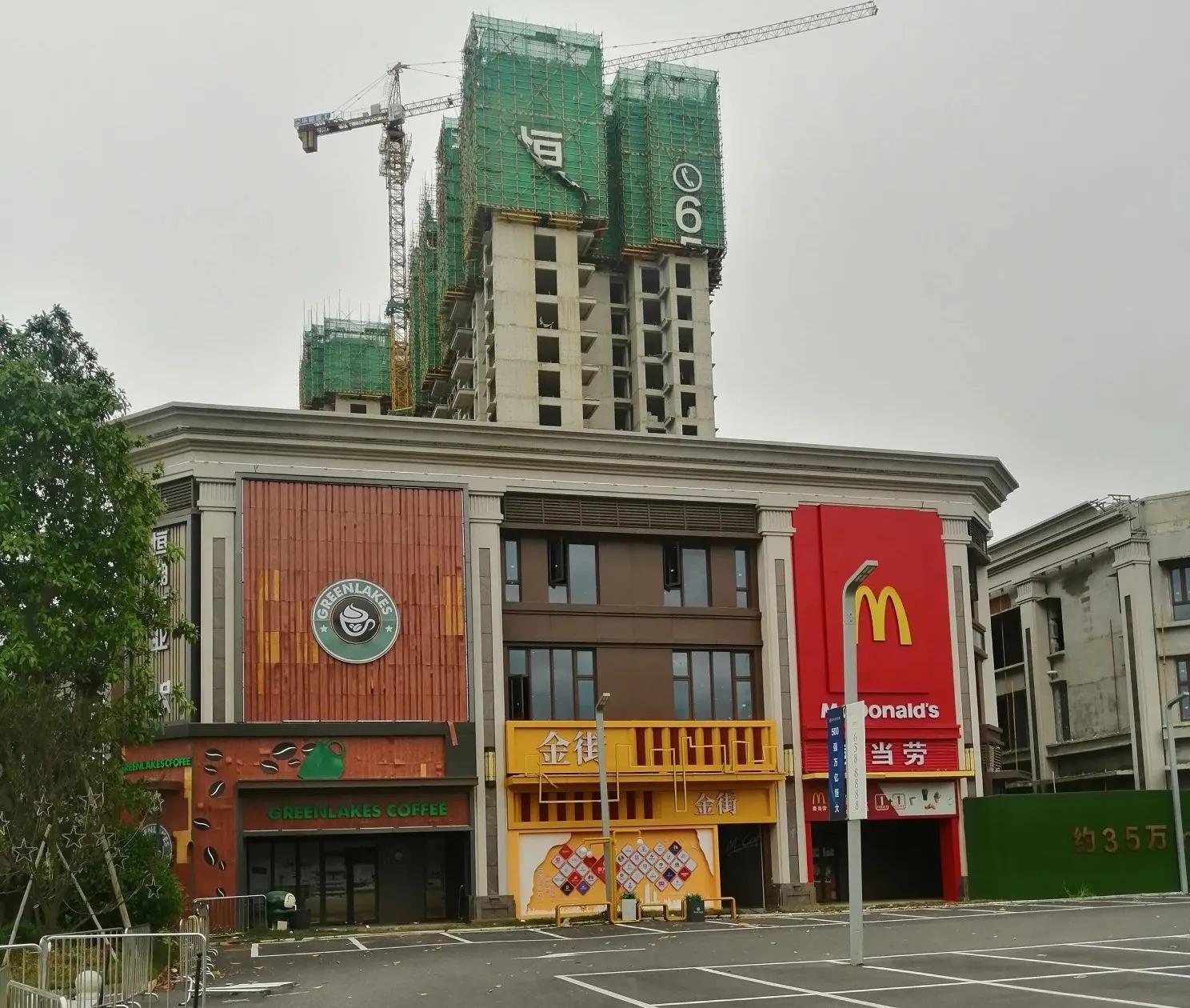 惠阳秋长的房子值得买吗,惠阳中天彩虹城房子值得买吗