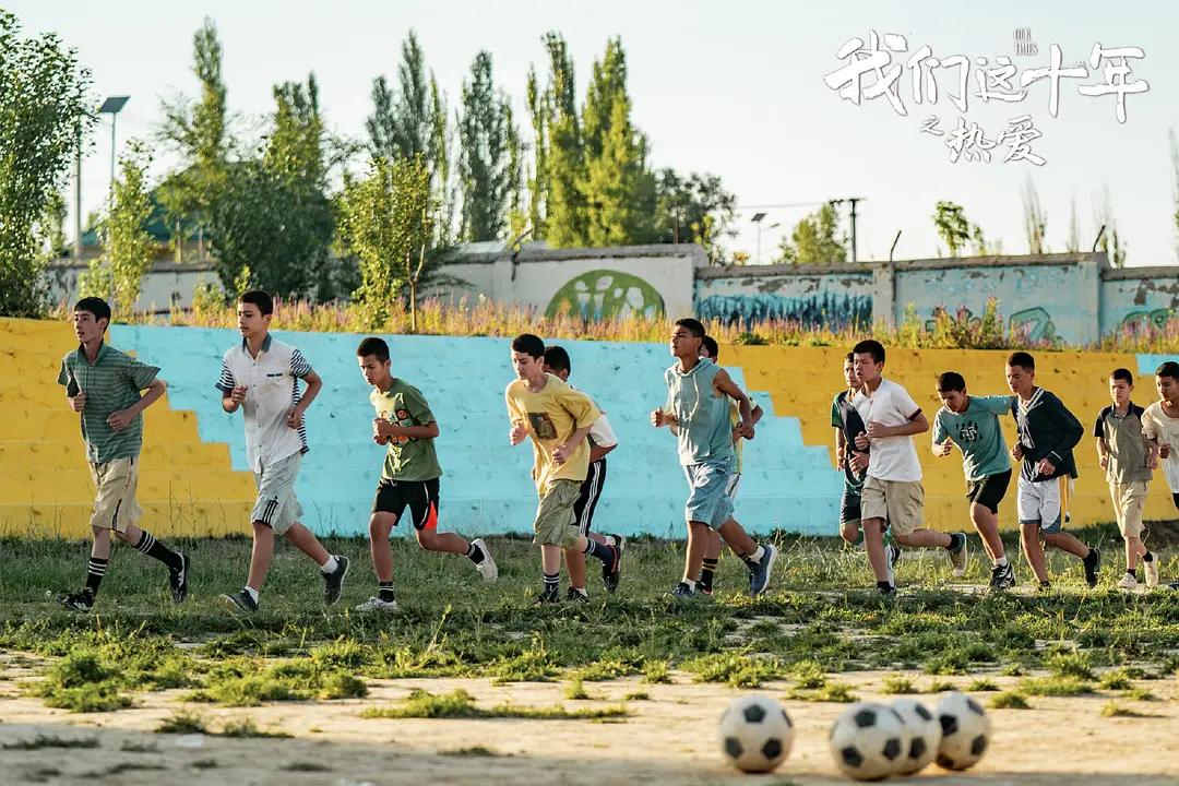 我们这十年之热爱张雷,我们这十年张雷全集