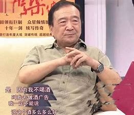 老戏骨71岁患癌症,83岁老戏骨曝因病