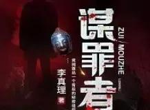 微头条文章素材哪里找如何写,微头条和文章可以写一样的内容吗