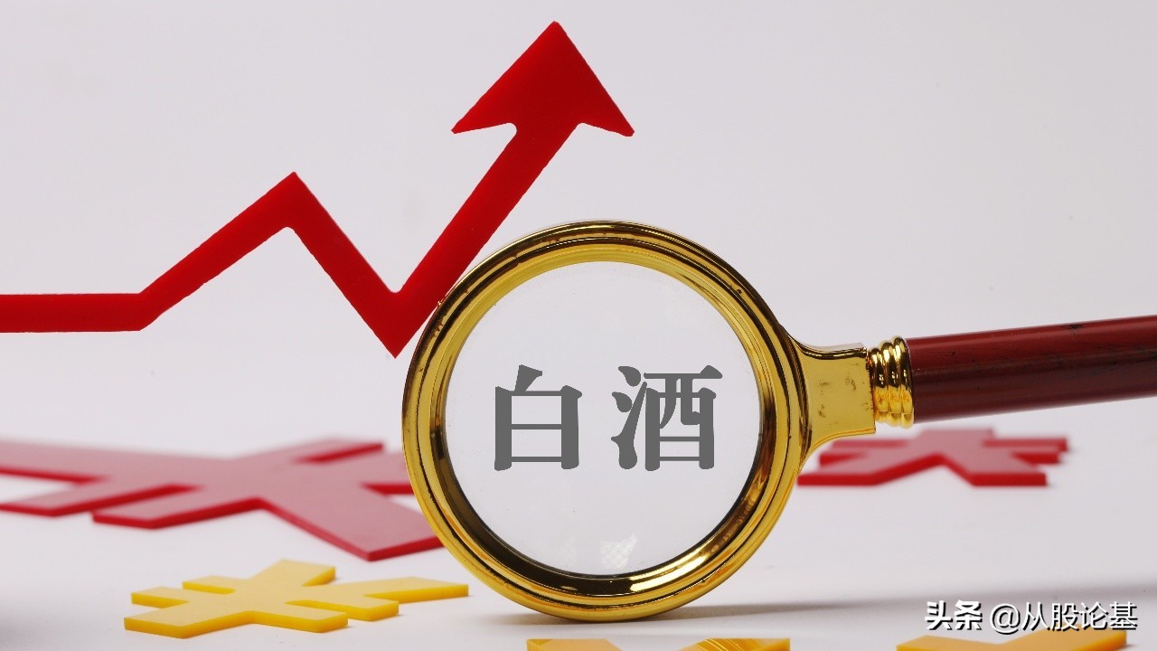 a股新一轮牛市真的来了吗,a股新一轮上涨行情是否开启