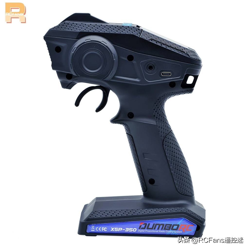 小飞象x4遥控器,小飞象遥控器x5通道如何使用