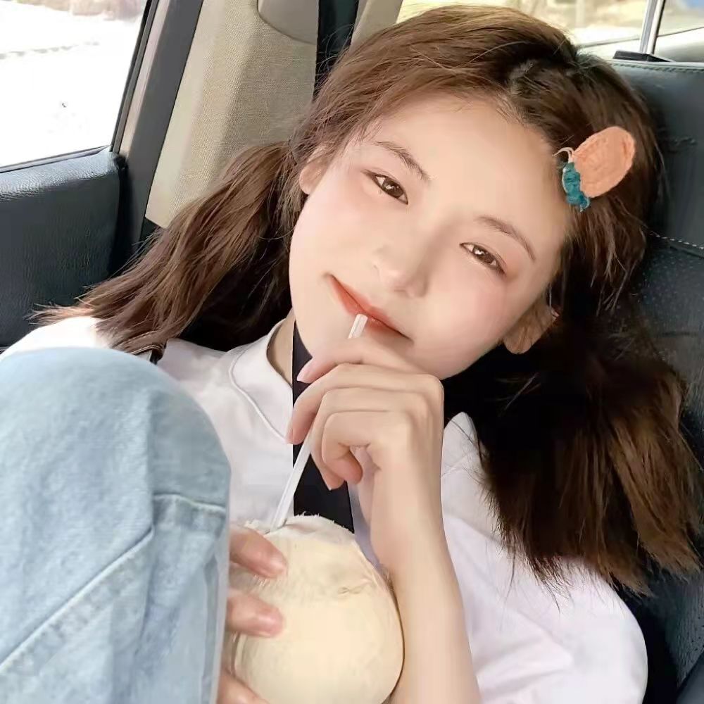 高质量网名可复制,高质网名一个字