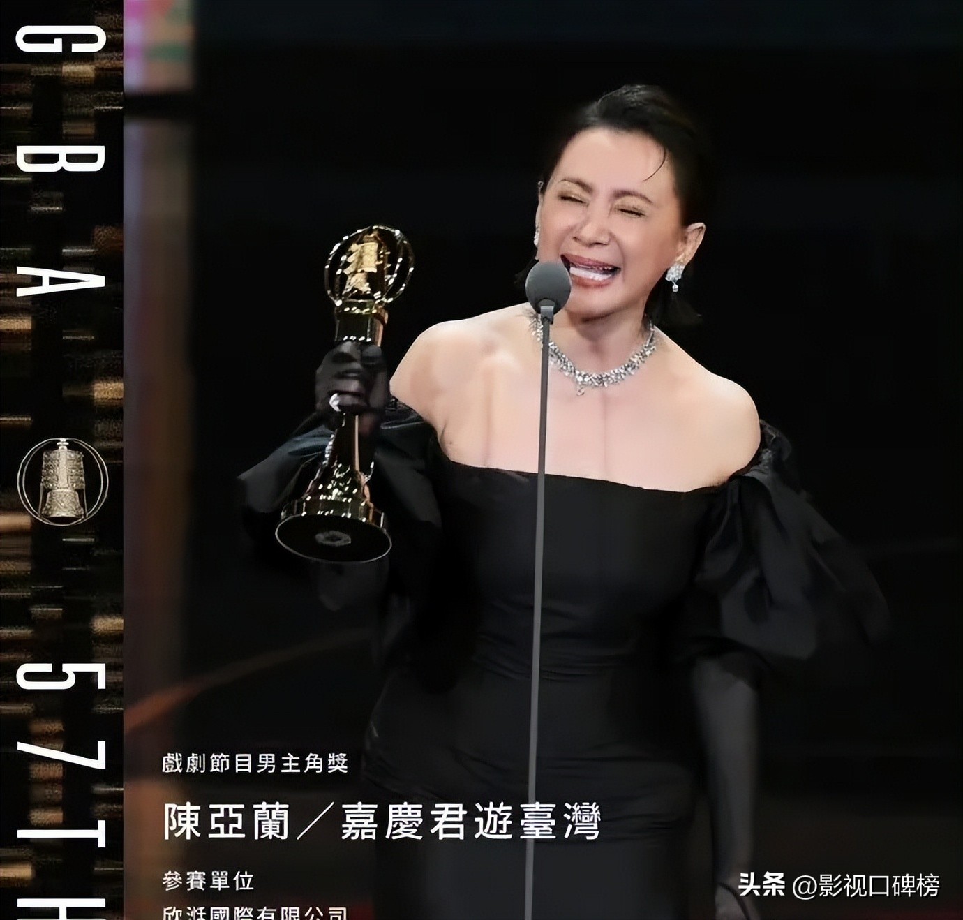 历届柏林电影节最佳电影,柏林电影节不缺华语电影